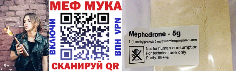 Наркошоп купить ГАШ  Марихуана  СК  МЕФ  Салехард