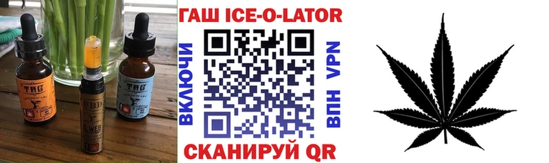 Купить закладки  Салехард  Cannafood конопля 