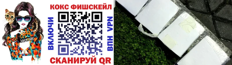 COCAIN Columbia  Купить закладки  Салехард 
