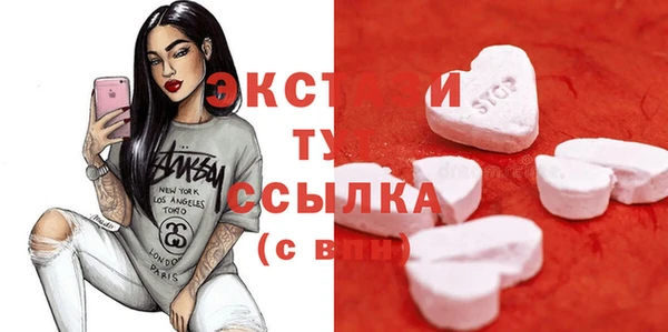 mix Зеленодольск