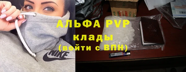 mix Зеленодольск