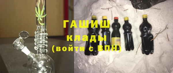 марихуана Зерноград