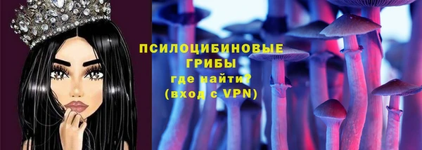 mix Зеленодольск