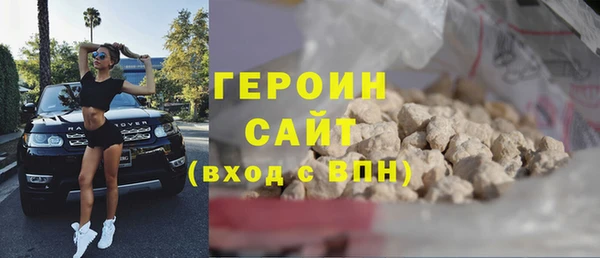 крисы Зеленокумск