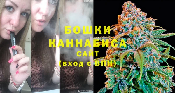 марихуана Зерноград