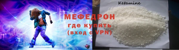 mix Зеленодольск