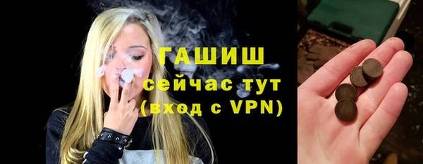 марихуана Зерноград