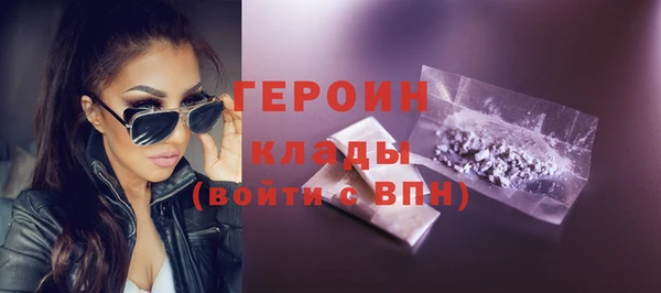 марихуана Зерноград