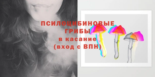 марихуана Зерноград