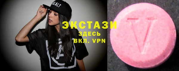 mix Зеленодольск