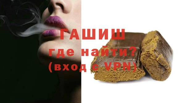 mix Зеленодольск