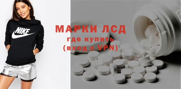 марихуана Зерноград