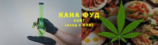 крисы Зеленокумск