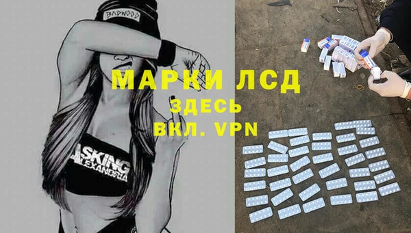 mix Зеленодольск