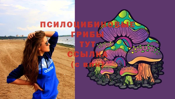 марихуана Зерноград