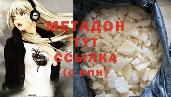 mix Зеленодольск