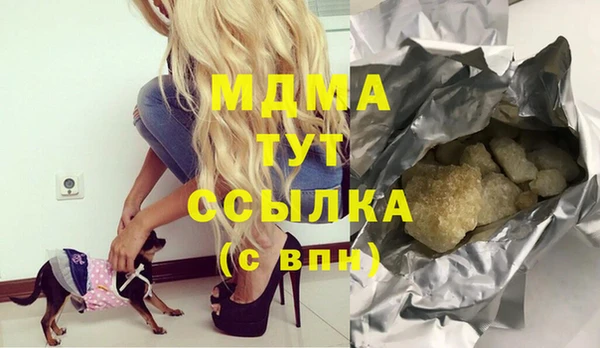 a pvp Инта