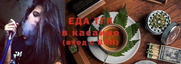 марихуана Зерноград