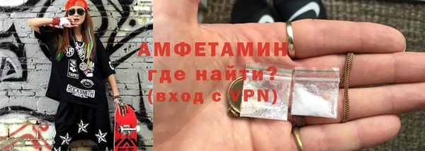 марихуана Зерноград