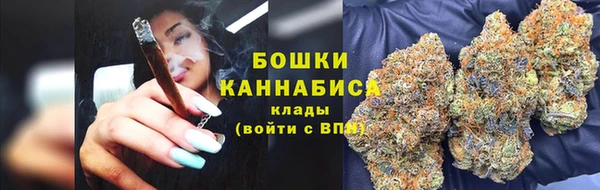 mix Зеленодольск