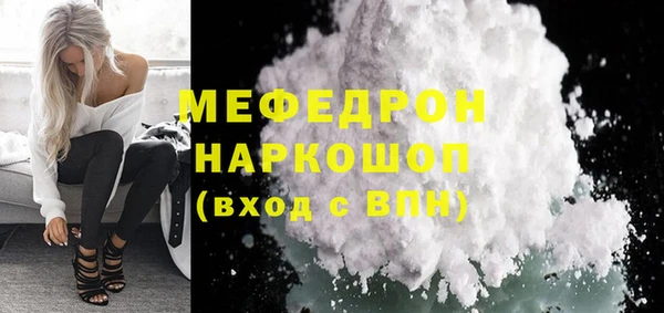 марихуана Зерноград