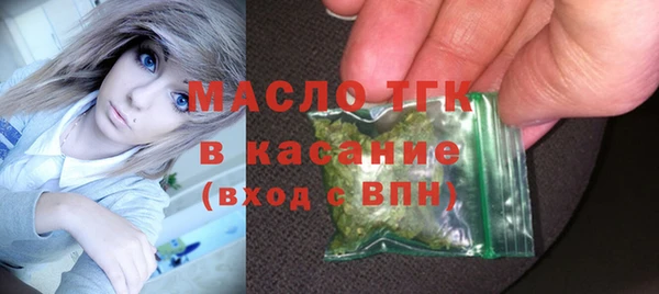 mix Зеленодольск